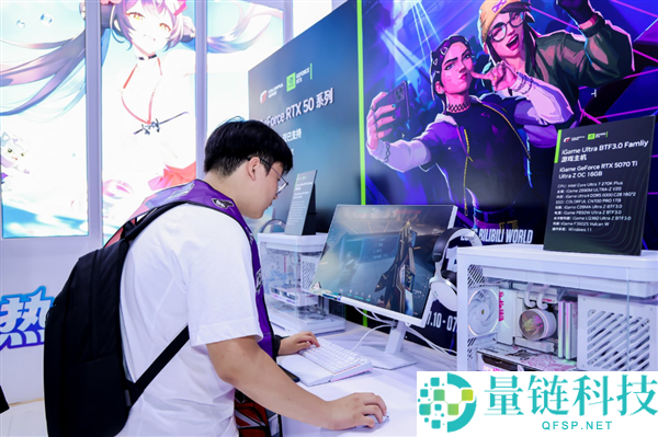 七彩虹全系硬件亮相BW2026 打造科技与潮玩融合的创意空间