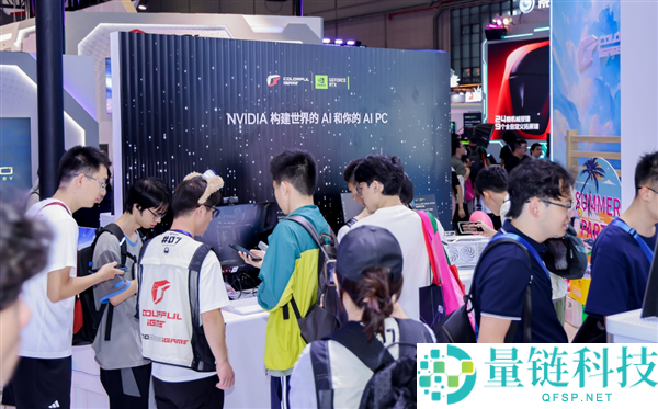 七彩虹全系硬件亮相BW2026 打造科技与潮玩融合的创意空间