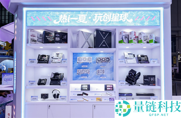 七彩虹全系硬件亮相BW2026 打造科技与潮玩融合的创意空间
