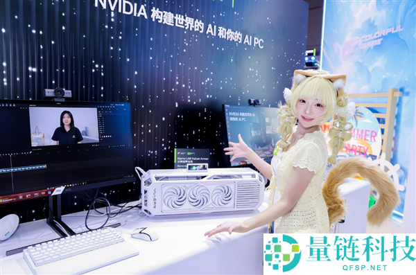 七彩虹全系硬件亮相BW2026 打造科技与潮玩融合的创意空间