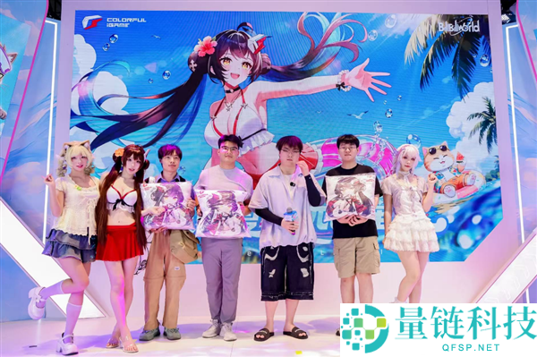 七彩虹全系硬件亮相BW2026 打造科技与潮玩融合的创意空间