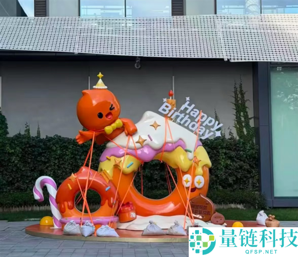 台风巴威来袭,阿里不祥物被五花大绑事件引关注