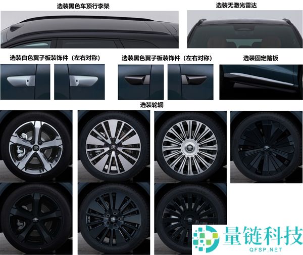 全新一代比亚迪唐EV发布:颜值大升级与二代刀片电池搭载