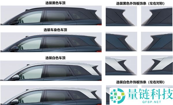 全新一代比亚迪唐EV发布:颜值大升级与二代刀片电池搭载