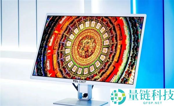 TCL华星推出首款IJP OLED面板量产,喷墨打印成本降低20%