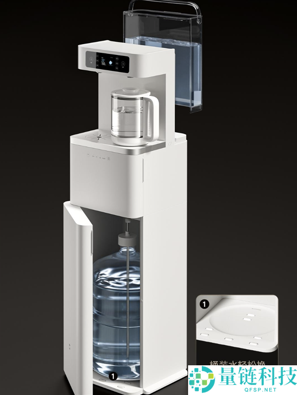 小米米家智能茶吧机Pro立式发布,众筹价仅1099元,支持米家APP接入