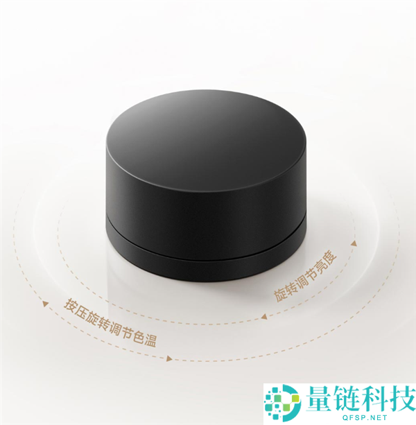 259元小米米家显示器挂灯2发布:108颗全光谱灯珠助力智能联动