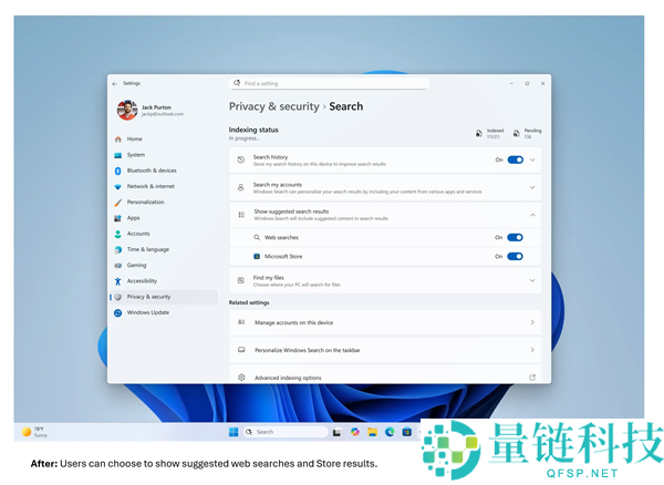 Windows 11搜索功能大变革:微软取消广告与网页效果,专注本地内容优化