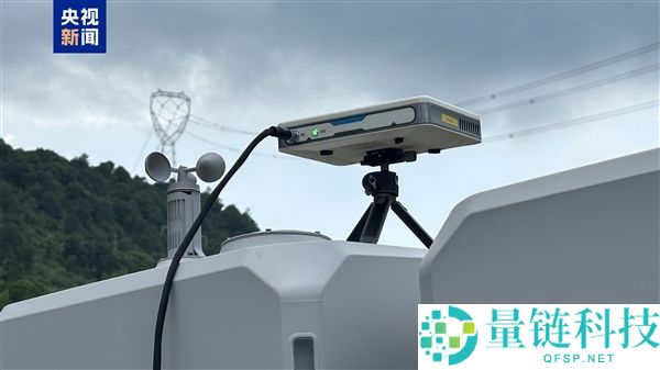 全国首次无人机成功在无信号区直连卫星进行巡检