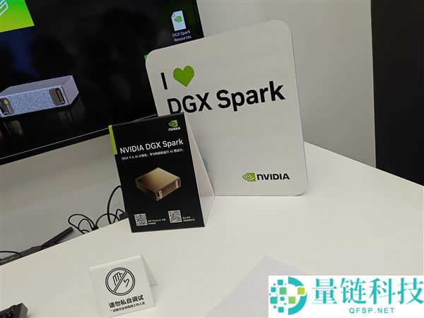 英伟达BW 2026超等芯片RTX Spark首展:巨型GPU墙成为打卡新地标