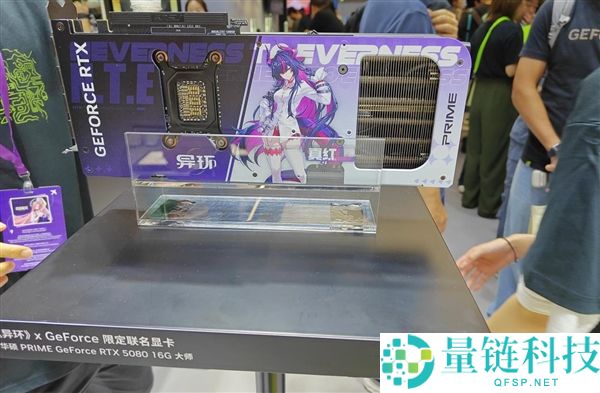 英伟达BW 2026超等芯片RTX Spark首展:巨型GPU墙成为打卡新地标