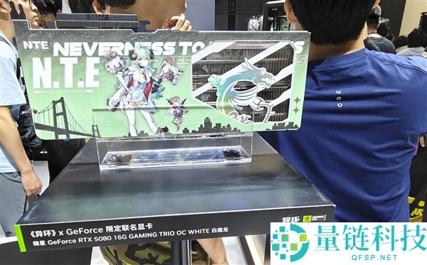 英伟达BW 2026超等芯片RTX Spark首展:巨型GPU墙成为打卡新地标