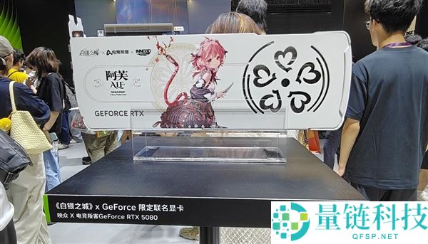 英伟达BW 2026超等芯片RTX Spark首展:巨型GPU墙成为打卡新地标