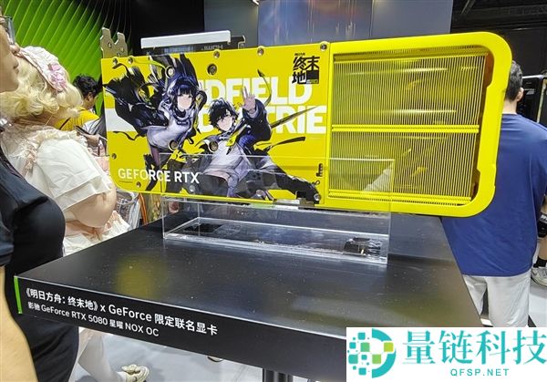 英伟达BW 2026超等芯片RTX Spark首展:巨型GPU墙成为打卡新地标