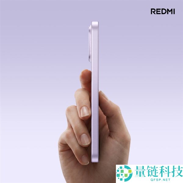 REDMI Note 17 Pro星云紫:全新梦境配色带来浪漫细腻体验