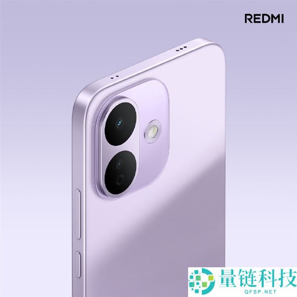 REDMI Note 17 Pro星云紫:全新梦境配色带来浪漫细腻体验