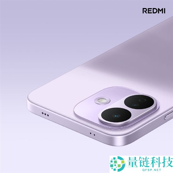 REDMI Note 17 Pro星云紫:全新梦境配色带来浪漫细腻体验