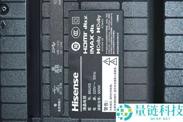 海信UX2026款85英寸电视图赏:RGB-Mini LED画质标杆