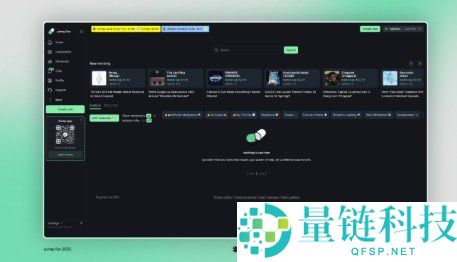 加密货币发射台详解:公平发射、预售与债券曲线机制解析