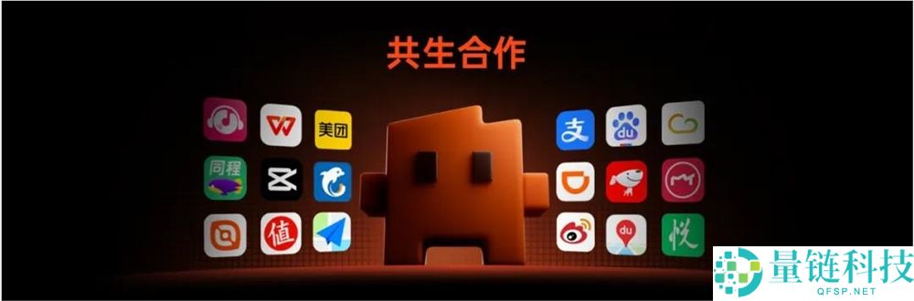大模子公司首创手机制造,开启行业新篇章