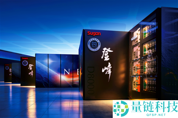 河南建成全国最大国产算力池:十万卡助力超算底座发展