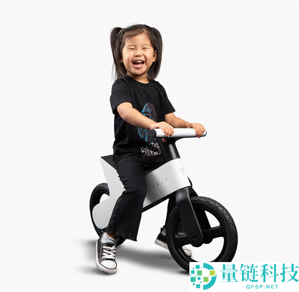 特斯拉发布儿童均衡车,售价约1526元人民币
