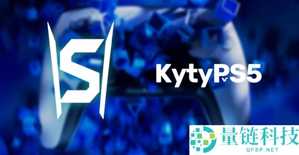 PS5模拟器双线开花:两个项目同时开放,社区全新开辟
