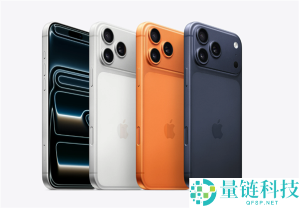 iPhone 17刚到手屏幕失灵,退换货被拒售后回应:等待系统更新
