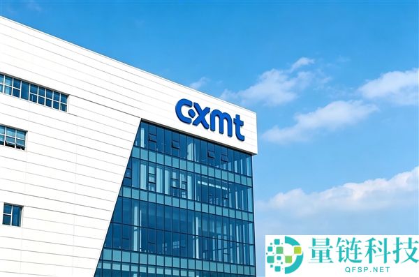 华硕发布BIOS更新，AMD X870主板全面支持长鑫内存，频率高达8400MT/s