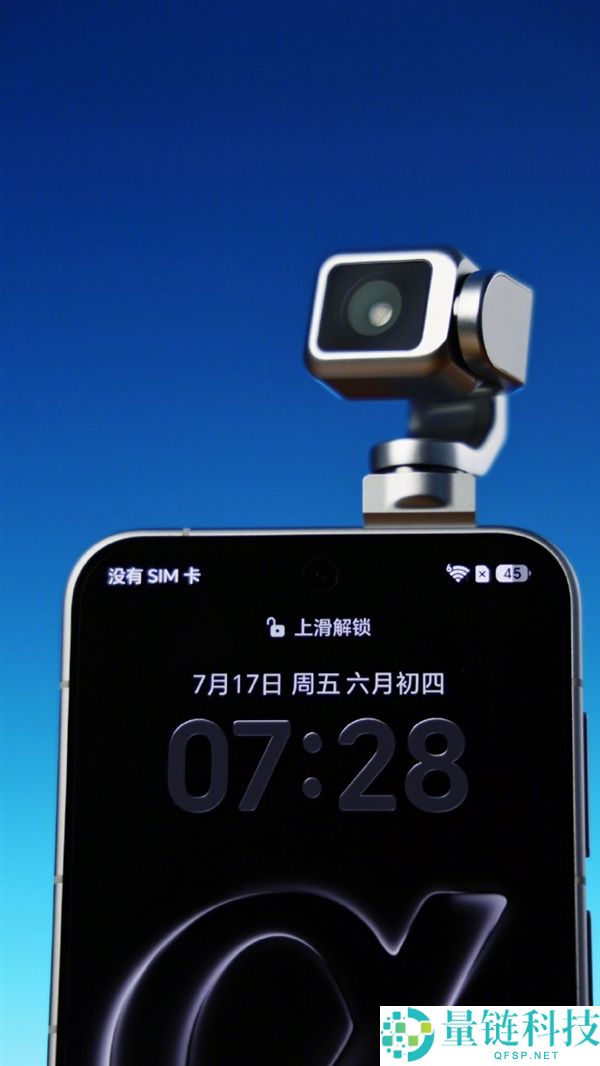 韩路上手光荣机械人手机Robot Phone:自媒体创作的潜力神器