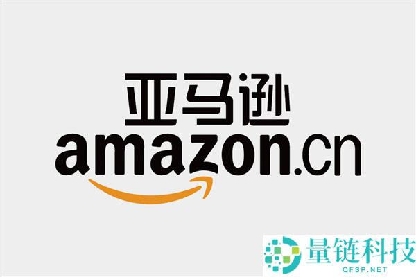 亚马逊客户惊呆:醒来竟收到1.5万亿美元账单!