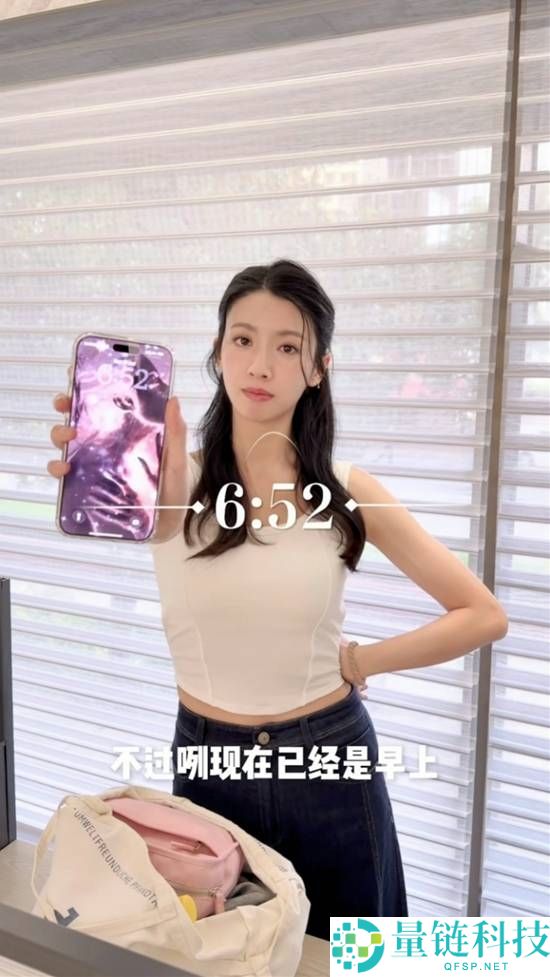 TVB视后参演《功夫女足》瞽者角色,演技获赞最佳