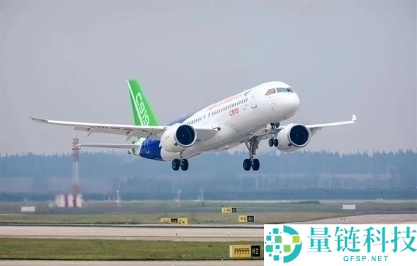 国产C919首条国际贸易航线正式敲定,重磅消息揭秘!
