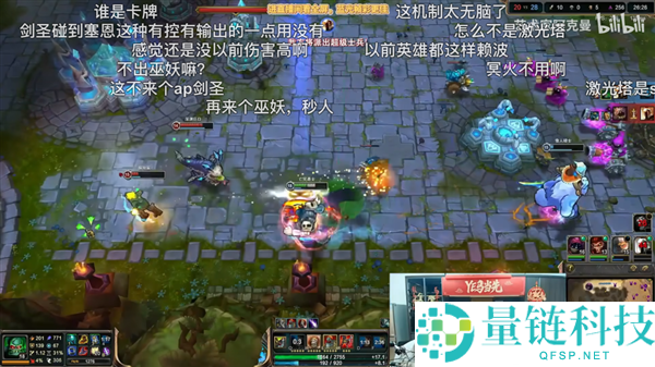 体验LOL复古服:重温13年前的经典游戏乐趣