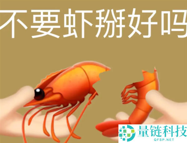 打工人终于迎来了自己的天选AI助手