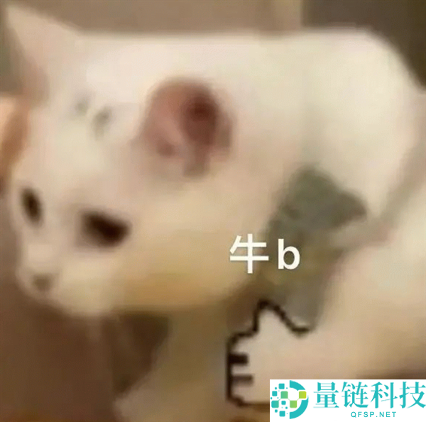 打工人终于迎来了自己的天选AI助手