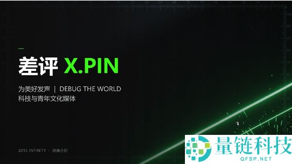 打工人终于迎来了自己的天选AI助手