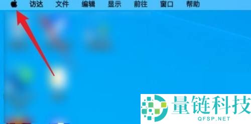 MyDockFinder怎么设置开机启动？MyDockFinder设置开机启动教程