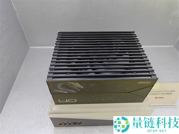 四十岁微星BW 2026:七年后回归,四十周年全家桶齐聚亮相