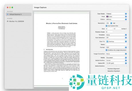 比特币白皮书:去中心化电子现金与区块链时代的基础指南