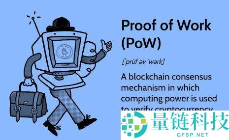 比特币与以太坊全面对比:区块链双雄的优劣分析
