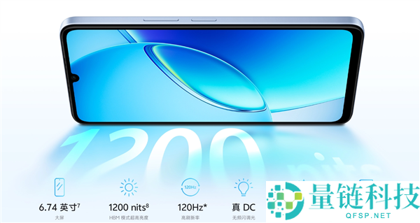 899元 vivo Y6c 4G手机上线:搭载展锐T7225芯片与超长5年电池寿命