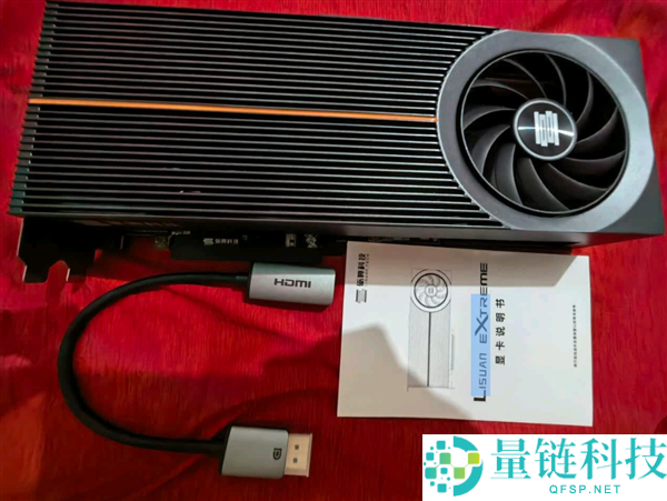 2688元国产自研显卡LX 7G100批发版热销近百块 用户反馈性能接近4070