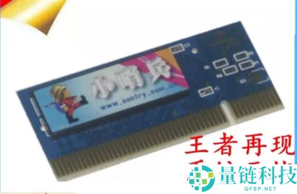 电脑硬件复原卡为何被弃用：深度解析背后原因