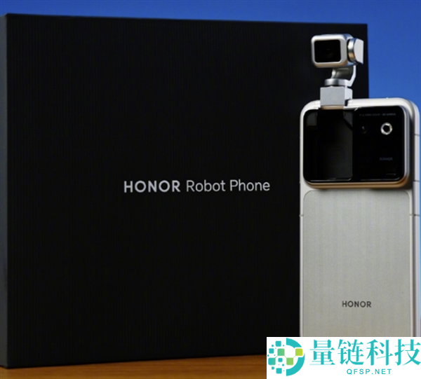 光荣Robot Phone 4D云台全自研，售价超15000元，成本极高