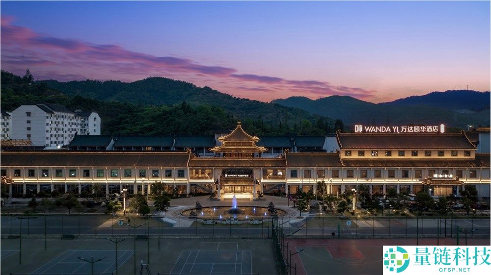 万达生涯方法酒店暑期通兑：一张房券畅游江南、华夏与荆楚三大区域的夏季玩法