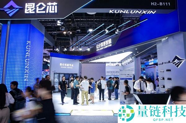 百度昆仑芯M100首次亮相:国产芯片对标NVIDIA H20