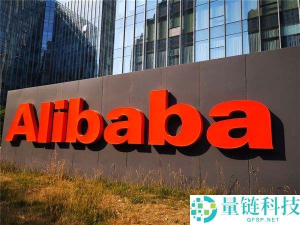 阿里推出千问办公，整合三款智能产品，钉钉新CEO陈宇森接任
