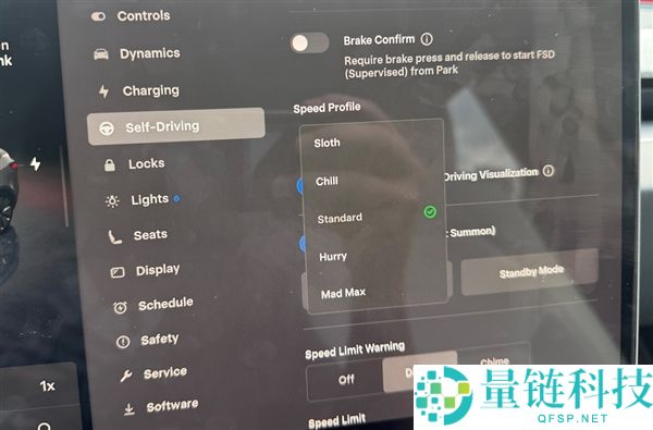 特斯拉FSD主动驾驶超速被交警处罚,车主抱怨功能被删除