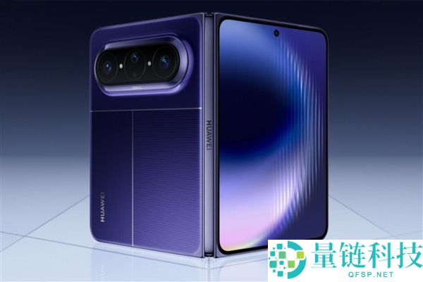 李小龙提醒华为用户：开启定位功能，关机也能精准锁定设备位置